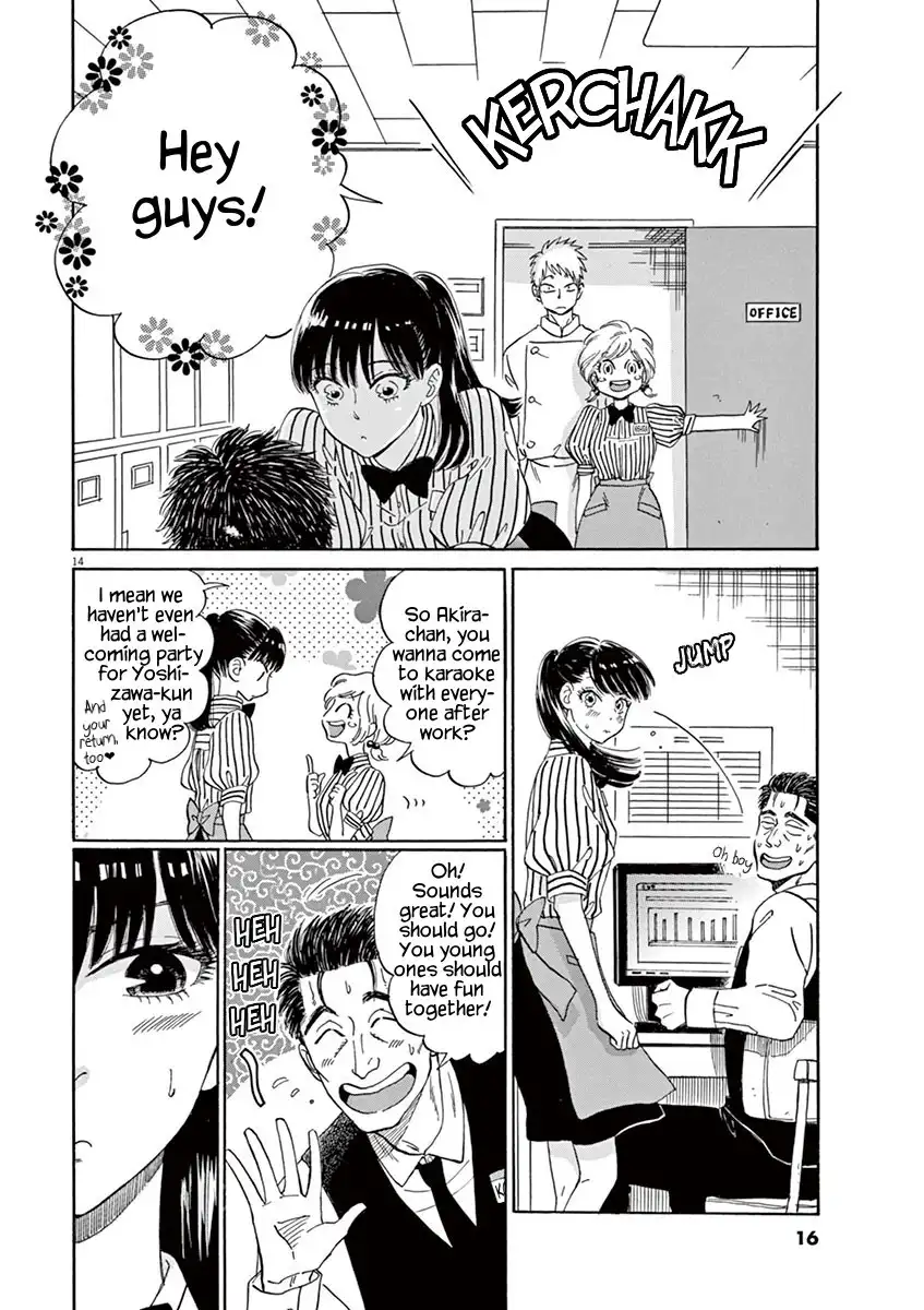 Koi wa Amaagari no You ni Chapter 9 17